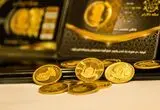 قیمت طلای ۱۸ عیار امروز یکشنبه ۸ شهریور ۱۴۰۵