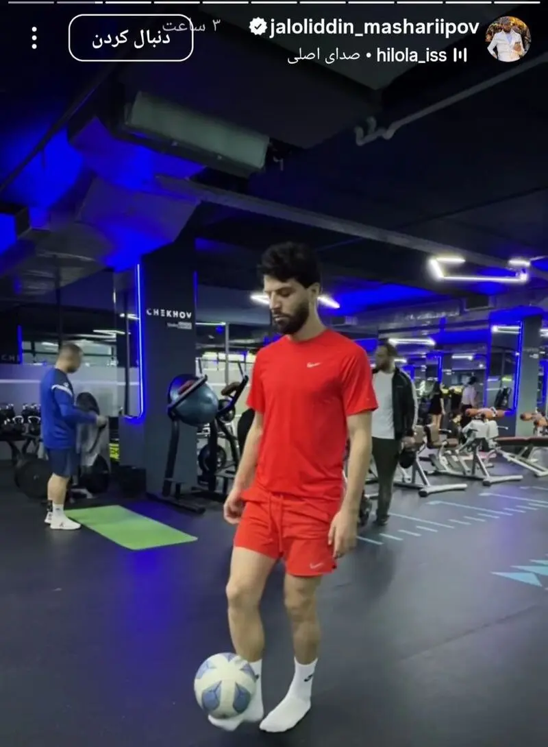 ماساریئوف