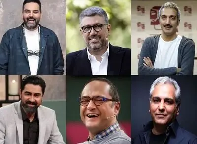 کوچ مجریان مشهور به نمایش خانگی؛ رقابت ژوله، رشیدپور، مدیری و رامبد