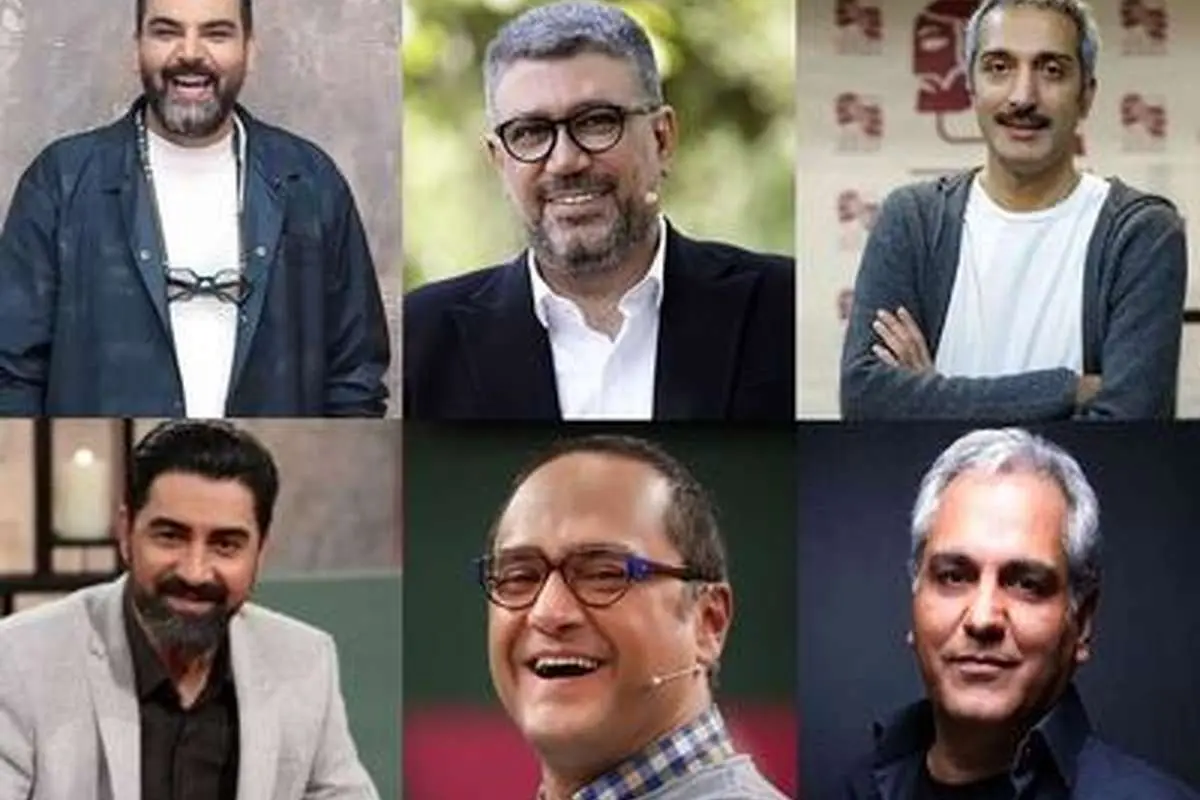 کوچ مجریان مشهور به نمایش خانگی؛ رقابت ژوله، رشیدپور، مدیری و رامبد
