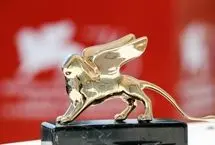 «درون امیر»؛ فیلم ایرانی برنده جشنواره «روزهای ونیز»