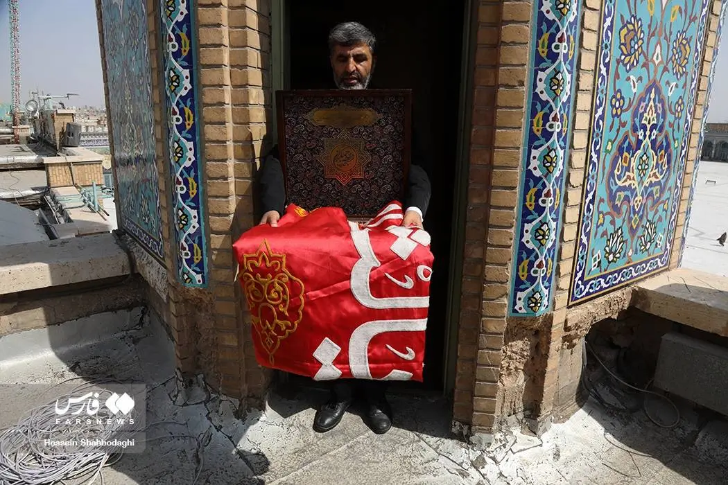 گالری