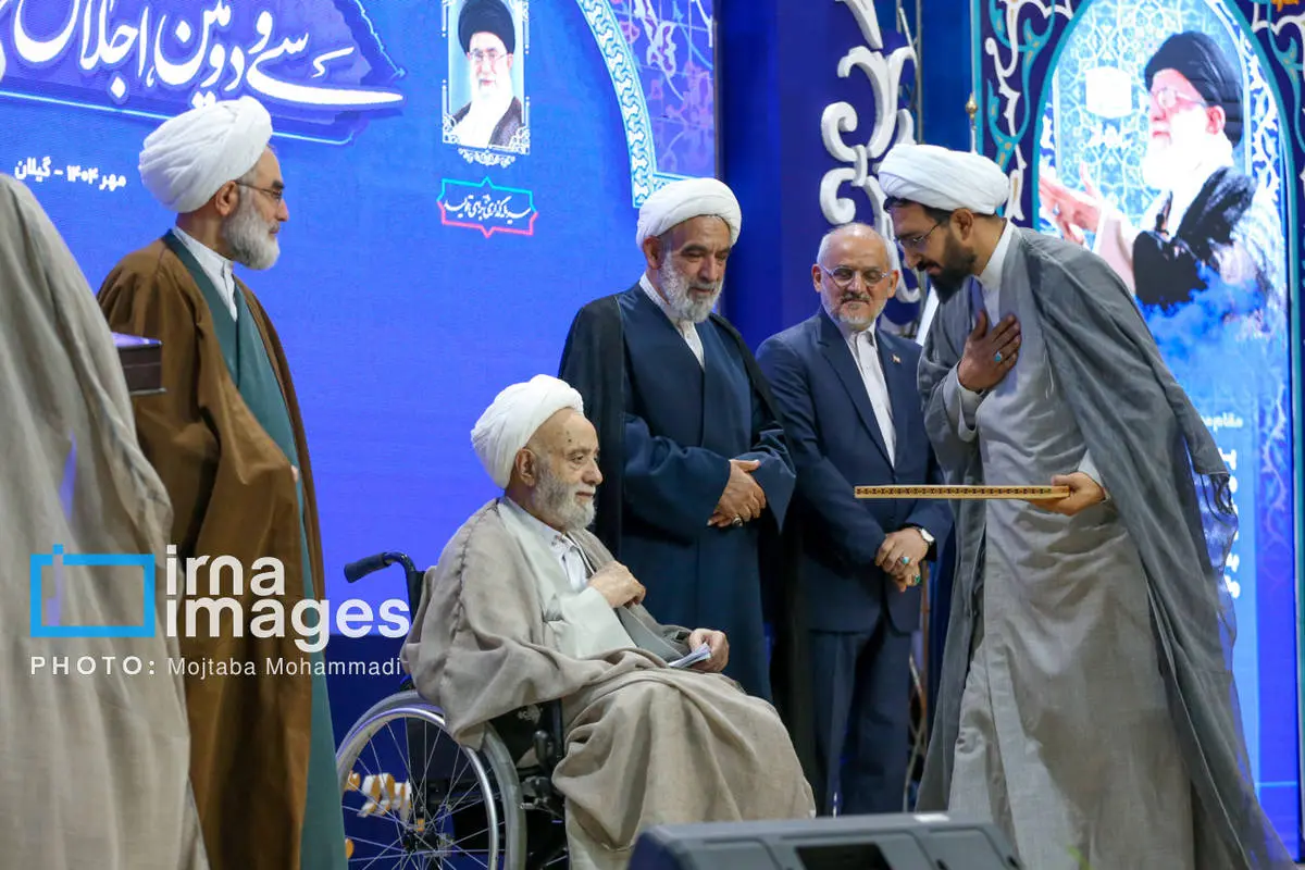 گالری