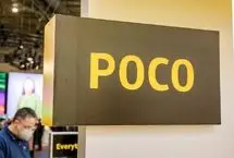 درباره پوکو X8 پرو چه می‌دانیم؟