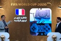 آخرین فرصت تلویزیون!

