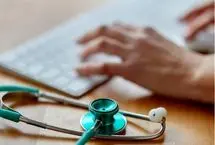 هوش مصنوعی جدیدی که هزار بیماری را سال‌ها زودتر پیش‌بینی می‌کند