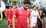 سپاهان بیخیال بازیکن پرسپولیس نمی‌شود: به اصفهان بیا