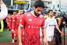 سپاهان بیخیال بازیکن پرسپولیس نمی‌شود: به اصفهان بیا