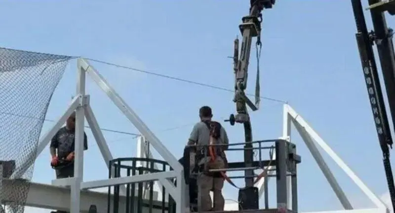 منزل نتانیاهو