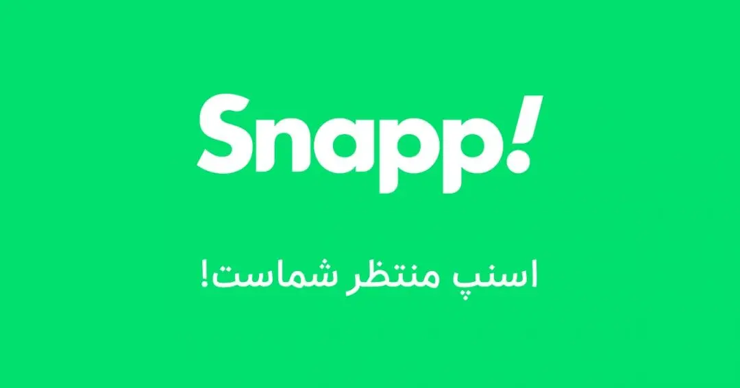 امنیت سفر؛ اسنپ در مقایسه با اوبر، لیفت، کریم و گرب