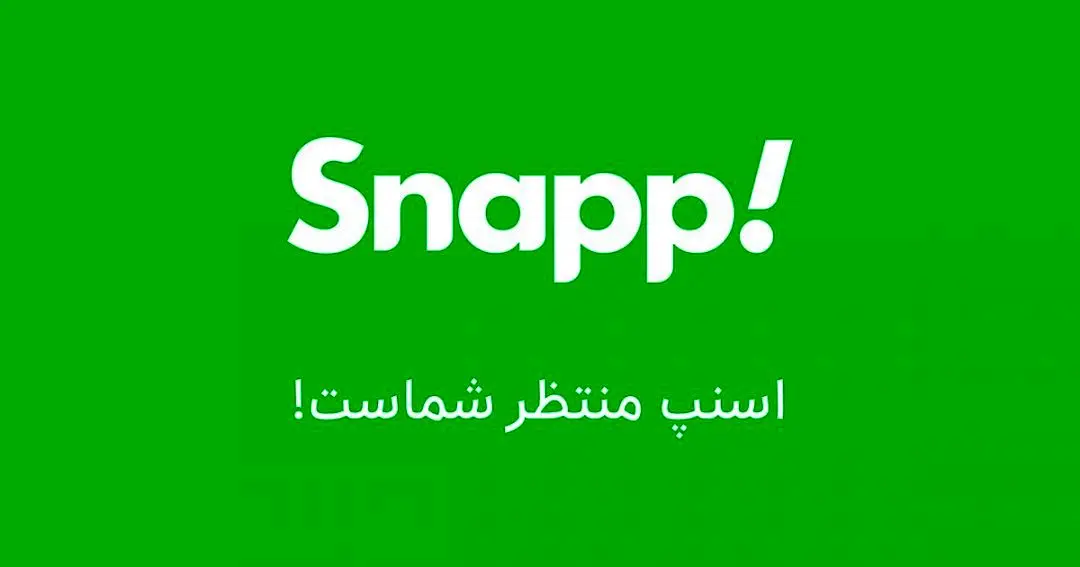 امنیت سفر؛ اسنپ در مقایسه با اوبر، لیفت، کریم و گرب