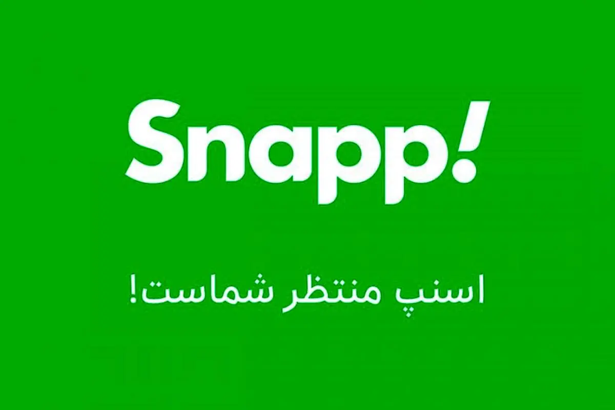 امنیت سفر؛ اسنپ در مقایسه با اوبر، لیفت، کریم و گرب
