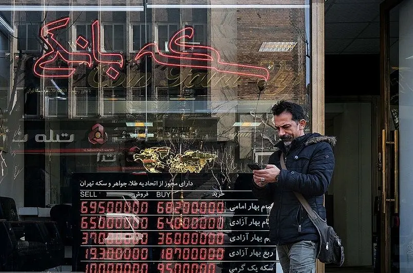 قیمت سکه امروز پنجشنبه ۱۶ مرداد ۱۴۰۴؛ نیم‌سکه چند؟