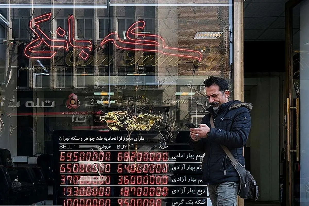 اولین پیش فروش سکه طلا در سال 1404