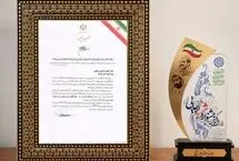 تقدیر پزشکیان از عراقچی و وزارت امور خارجه