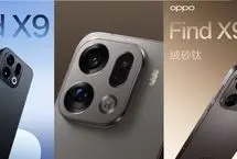اوپو فایند X9 پرو با باتری غول‌پیکر آماده تسخیر بازار پرچمداران