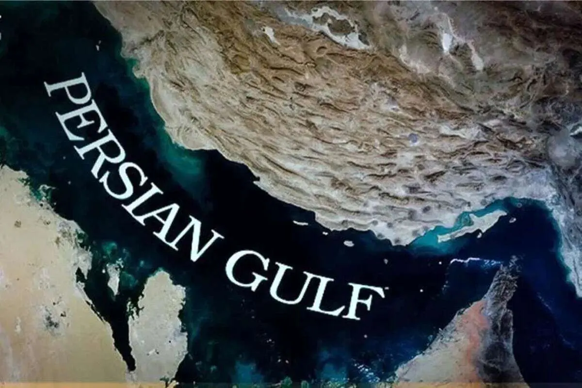 شادمهر عقیلی برای «خلیج فارس» خواند