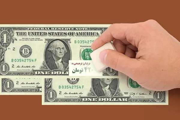 حذف ارز ترجیحی اقدام شجاعانه‌ای است/ اقدام شجاعانه بعدی، برخورد با شرکت‌های دولتی است که ارز صادراتی را برنمی‌گردانند