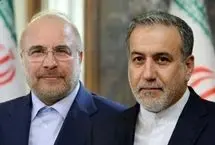 آغاز جلسات تثبیت مدیریت جدید تنگه هرمز با حضور هیئت ایرانی و سلطان عمان 
