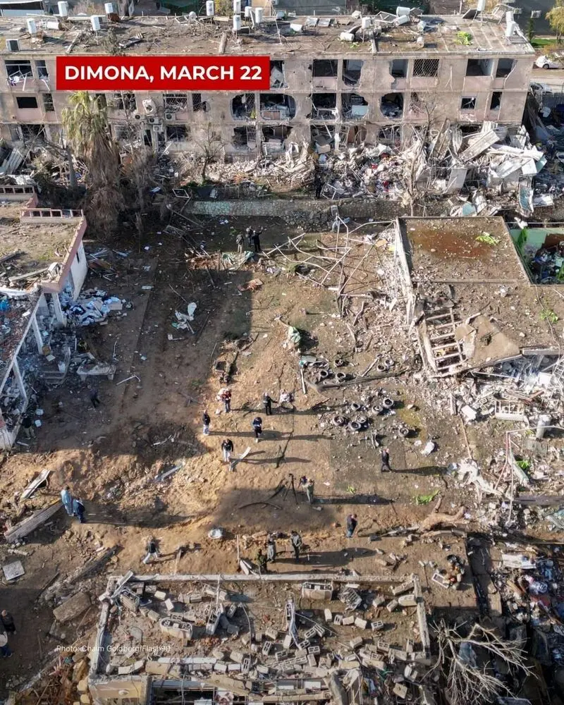 اسیب به اسرائیل (2)