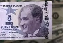قیمت لیر ترکیه امروز چهارشنبه 20 خرداد 1405