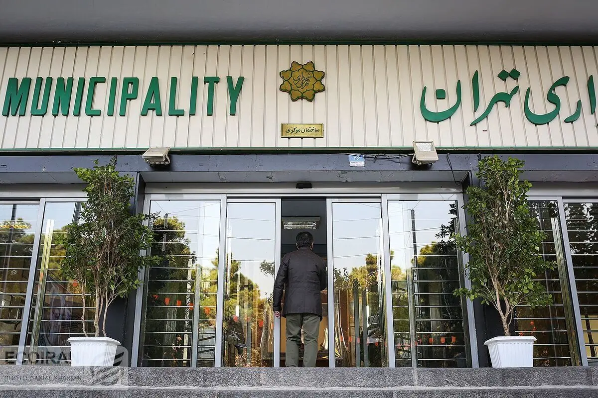 شهرداری تهران دسترسی به اطلاعات مربوط به آلودگی هوای تهران را از دسترس عموم خارج کرد
