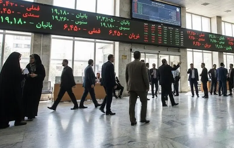 تالار بورس بازار سهام عرضه اولیه خرید سهام