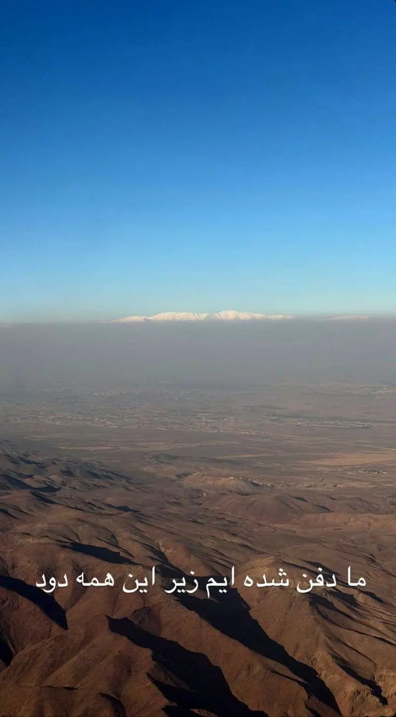 photo_2025-12-21_15-41-51