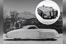 تصاویر؛ خودرویی شبیه کلاه‌خود یونان باستان