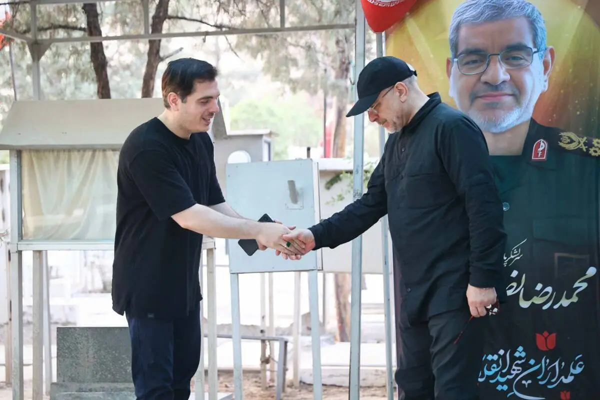 گالری