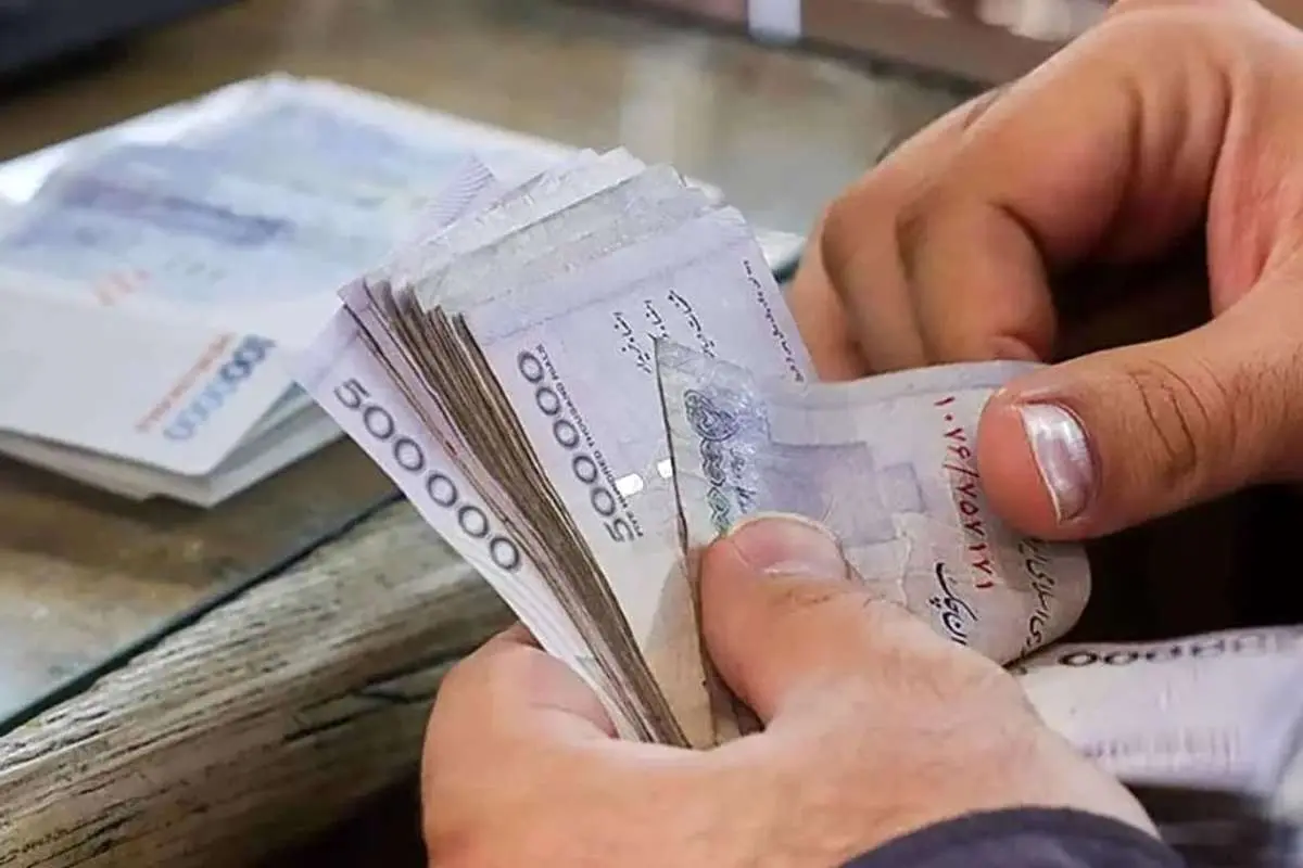 با کارمزد ۴ درصد و میانگین حساب یک ماهه وام بگیرید