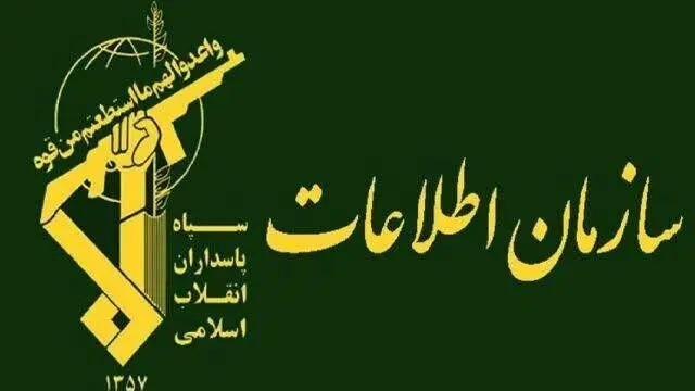 پیام اطلاعات سپاه به آمریکا: زمان به نفع شما نیست