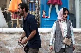 اکران آنلاین «گوزن‌های اتوبان» در نمایش خانگی