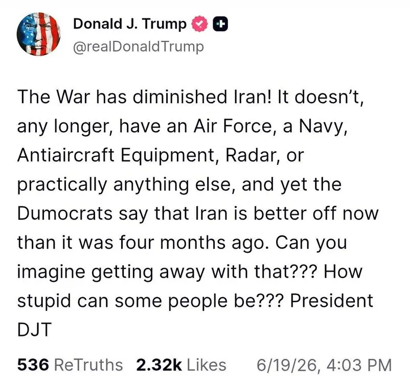 ترامپ جدید