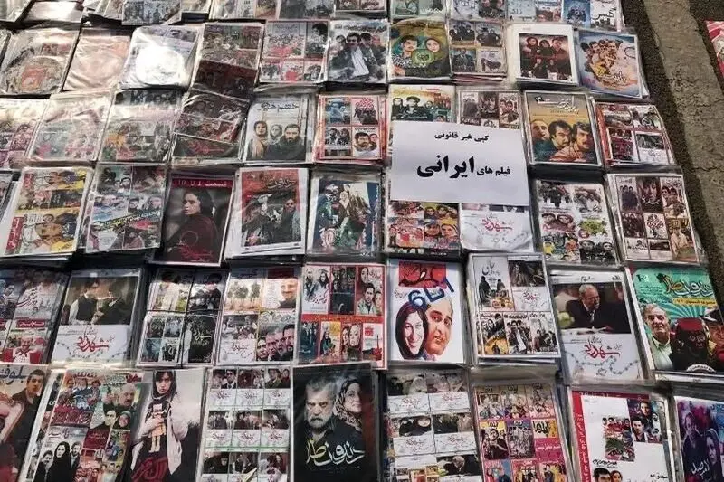 قاچاق فیلم