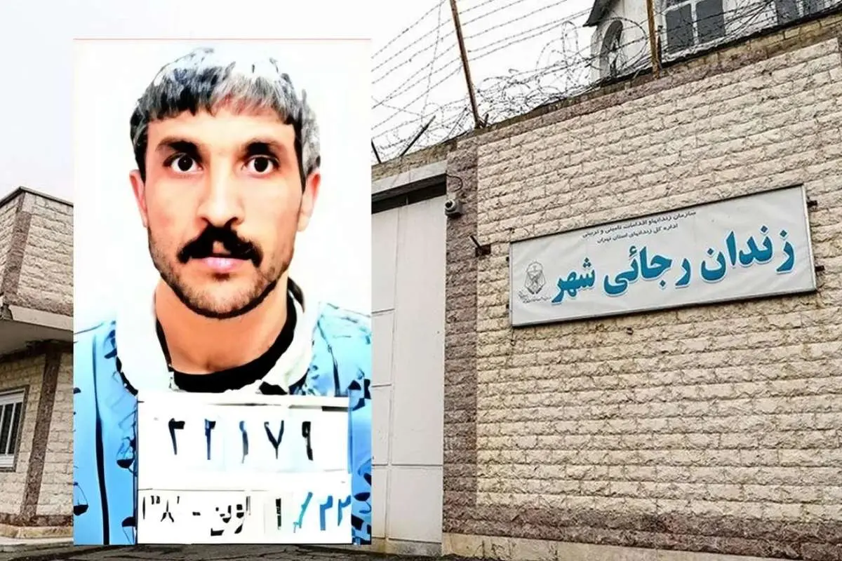 جزئیات قتل دو کودک توسط «علی اشرف» در کرمانشاه!