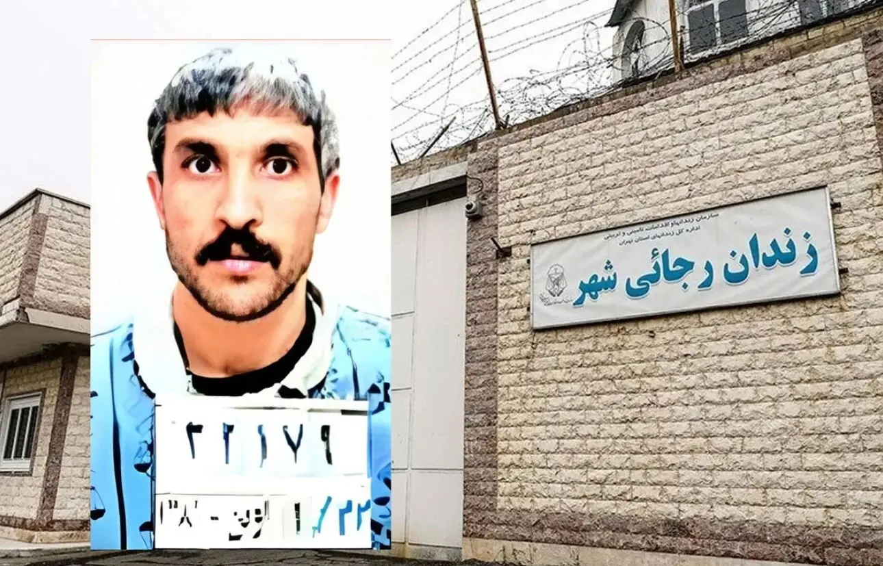 جزئیات قتل دو کودک توسط «علی اشرف» در کرمانشاه!