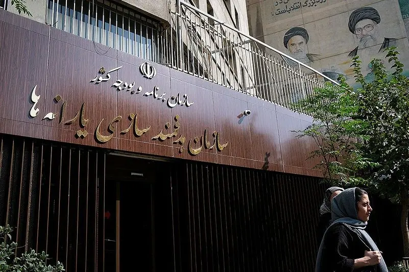 شیوه تفکیک خانوار برای دریافت یارانه تغییر کرد