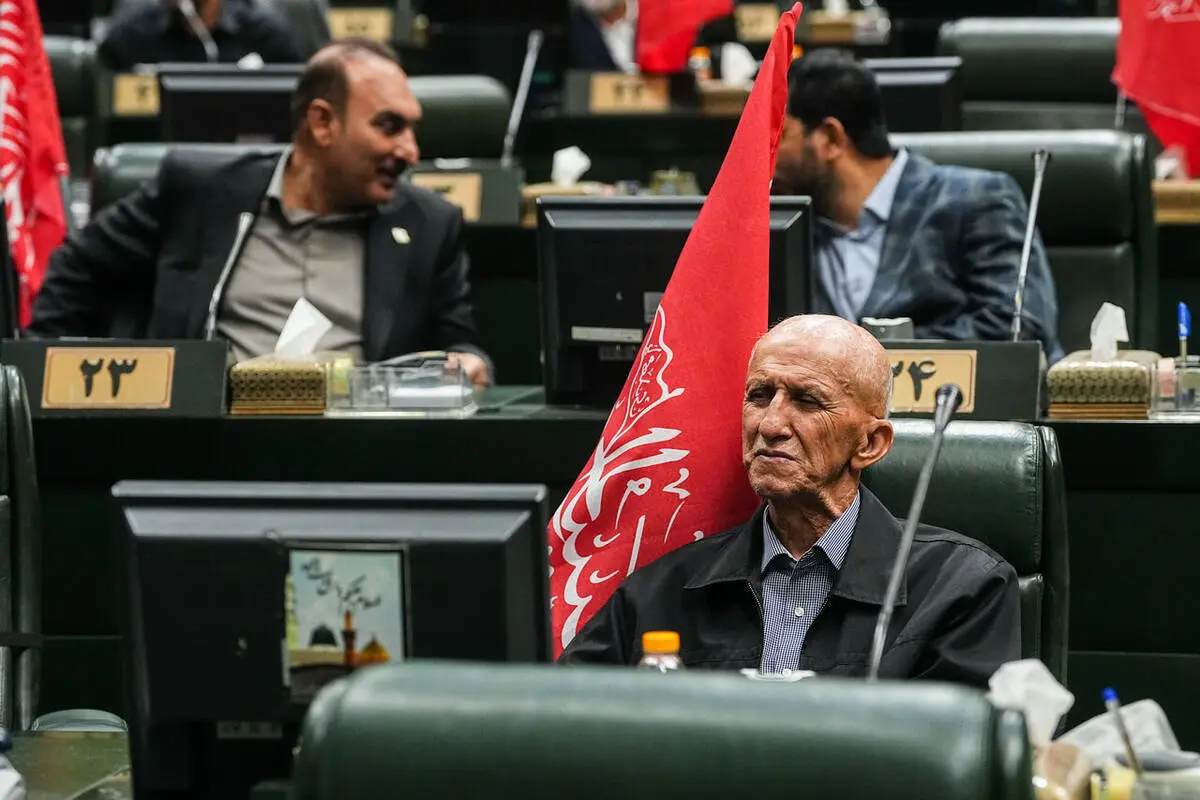 گالری