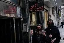 قیمت دلار، طلا و سکه امروز دوشنبه 5 مرداد 1405