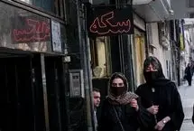 قیمت دلار، طلا و سکه امروز دوشنبه 5 مرداد 1405