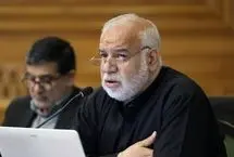 هر جلسه شورای اسلامی شهر تهران چقدر آب می‌خورد؟
