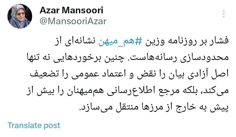 photo_2025-10-29_17-14-11