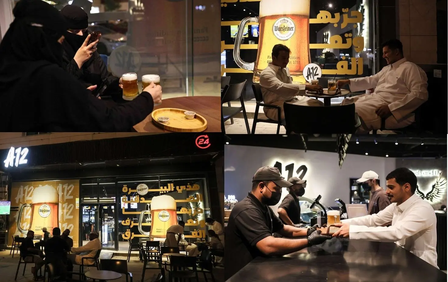 ببینید؛ محبوبیت گسترده آبجوهای بدون الکل در بین جوانان عربستان