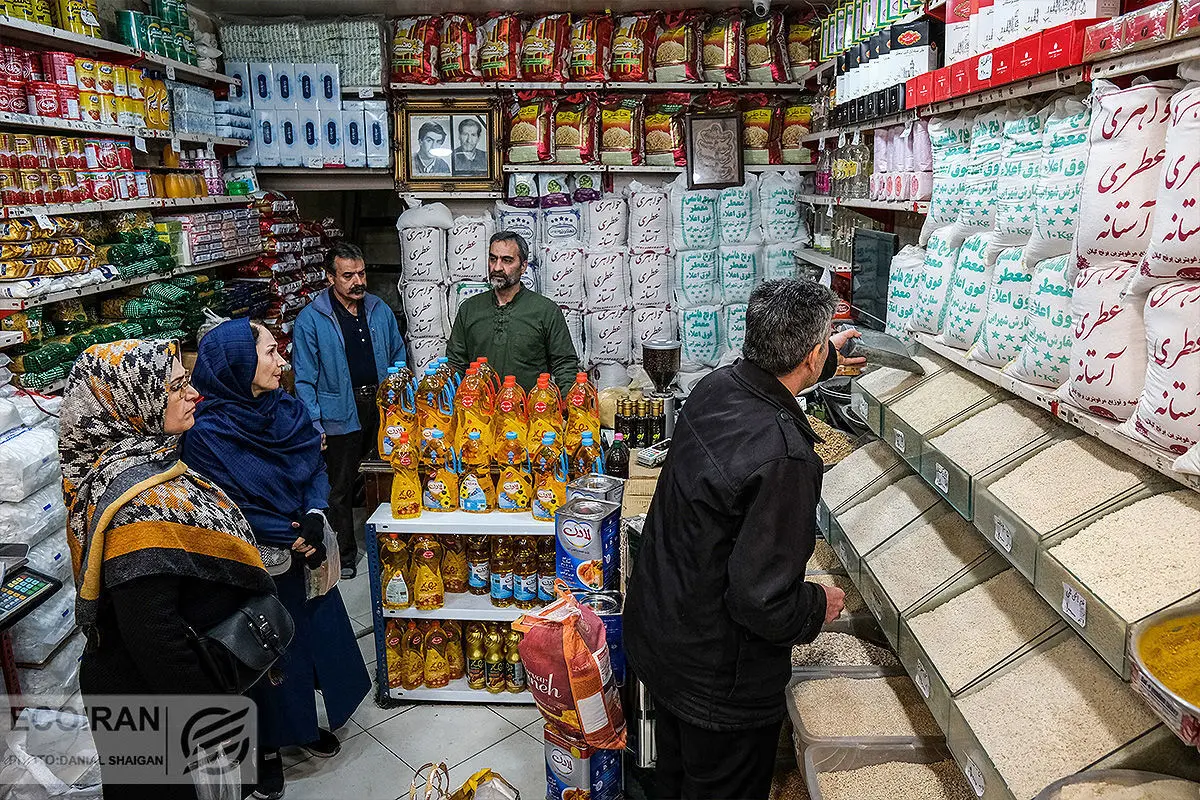 آرامش به وقت جنگ