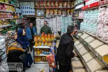 آرامش به وقت جنگ