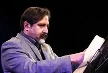 آواز خوانی حسام الدین سراج در مراسم تشییع استاد فرشچیان