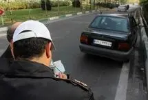 جریمه‌های طرح ترافیک خود را قسطی پرداخت کنید