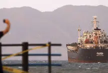 ادعای رویترز: آمریکا برای مقابله با نفتکش‌های حامل نفت ونزوئلا و ایران آماده می‌شود