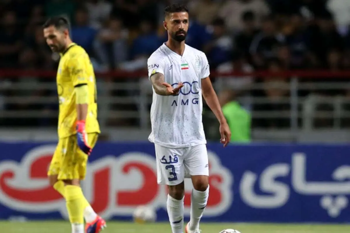 آخرین وضعیت ستاره پرحاشیه استقلال بعد از انتشار فیلم خصوصی